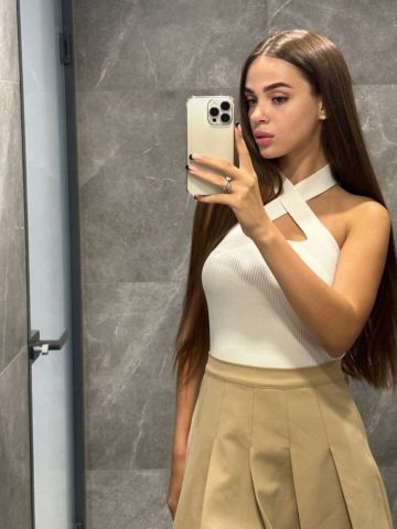 Альбина